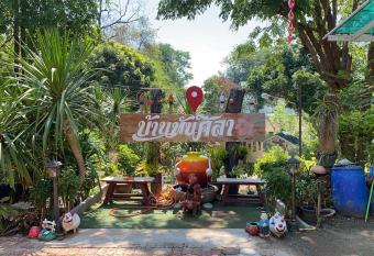                                            Tubsila Resort allows 18 year olds to book a room