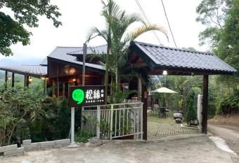 Nanchuang Sung Yun has Balcony rooms