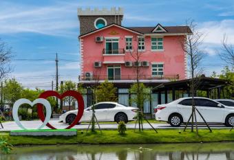 Michelin Castle - Yilan Homestay has Balcony rooms