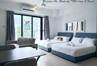 MU Midhill l Genting Premier Suite has Balcony rooms