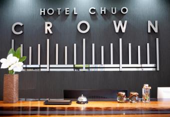 Hotel Chuo Crown allows 18 year olds to book a room