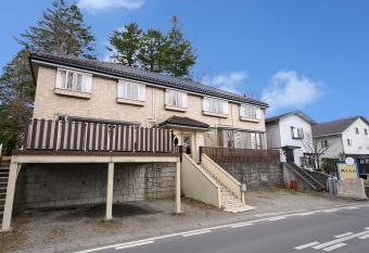 Minn Karuizawa allows 18 year olds to book a room