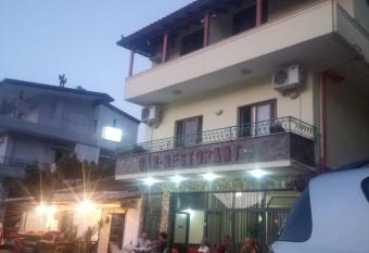 Nako Guest House bar&restaurants has Balcony rooms