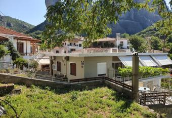 Nikos, Old Kalabaka Apartment has Balcony rooms