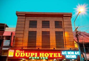 Sri Udupi Hotel has Balcony rooms