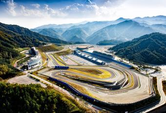 Inje Speedium Hotel & Resort has Balcony rooms