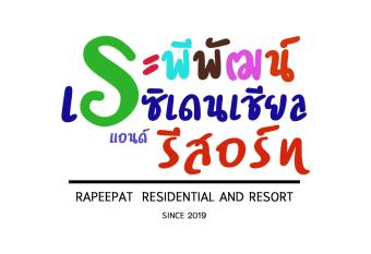 Rapeepat Residential and Resort has Balcony rooms