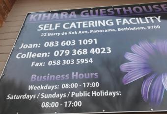 KIHARA GUESTHOUSE has Balcony rooms