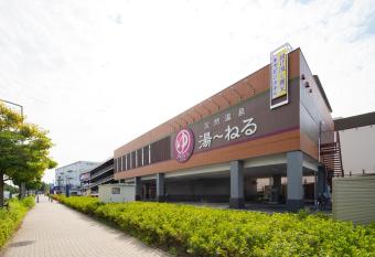 U-Neru allows 18 year olds to book a room