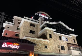 HOTEL Birthday        allows 18 year olds to book a room