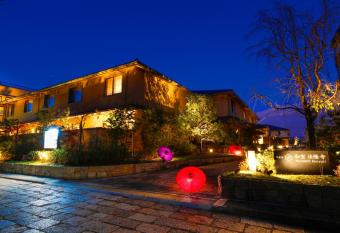 Temple Town Hotel WAQOO Horyuji allows 18 year olds to book a room