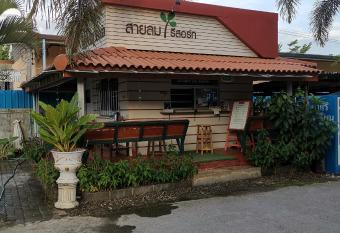 Sailom Resort    has Balcony rooms