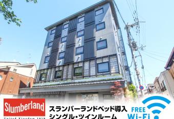 HOTEL LiVEMAX Kyoto Kamogawamae has Smoking rooms