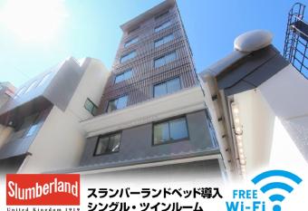 HOTEL LiVEMAX Kyoto Nijojo-kita has Smoking rooms