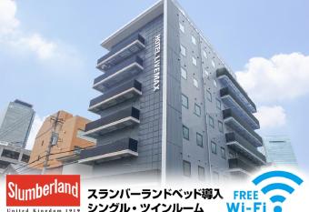 HOTEL LiVEMAX Nagoya Sakuradoriguchi has Smoking rooms