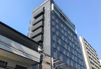 Natural Hot Spring Hotel Livemax Premium Hiroshima has Smoking rooms