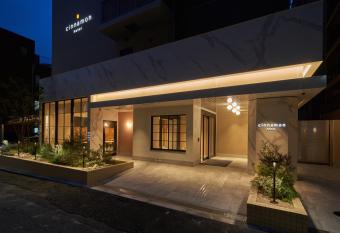 cinnamon hotel has Smoking rooms