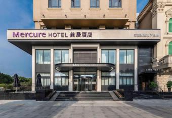 Mercure Shanghai Hongqiao Central allows 18 year olds to book a room