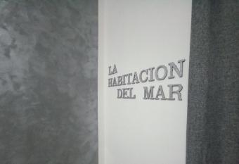 La Habitacion del Mar has Balcony rooms