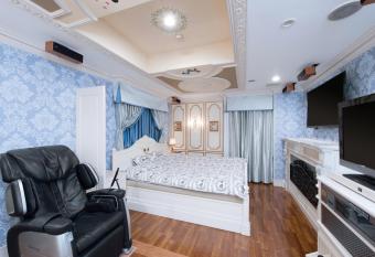 Hotel Tokimeki Kizoku Taishikan Inuyama (Adult Only) has Smoking rooms