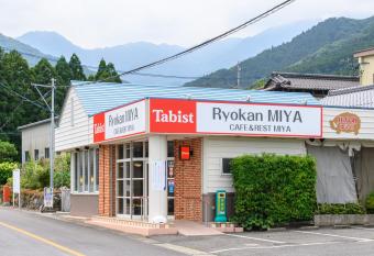 Tabist Miya Yokkaichi Suizawa allows 18 year olds to book a room