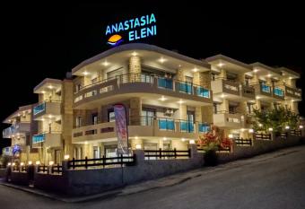 ANASTASIA ELENI has Balcony rooms