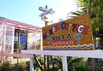 HAWAIIAN COTTAGE VILLA SHIRAKO has Balcony rooms