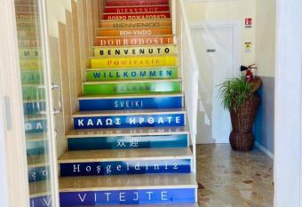 Verona Enjoy has Balcony rooms