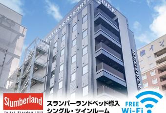 HOTEL LiVEMAX Chiba Minato Eki-mae has Smoking rooms