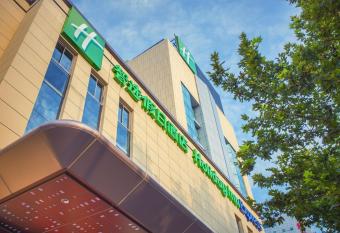 Holiday Inn Express Xi an Ancient Town West, an IHG Hotel allows 18 year olds to book a room