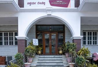 Aishwarya Residency has Balcony rooms