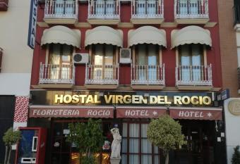 Hostal Virgen Del Rocio has Balcony rooms