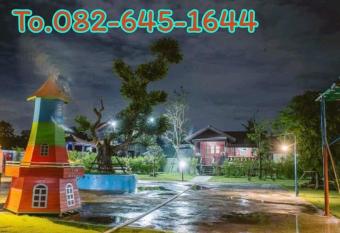                                               has Smoking/Balcony rooms