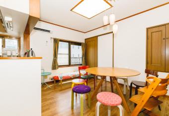 1                   Thank you Hippo 2 -NIKAI       - has Balcony rooms