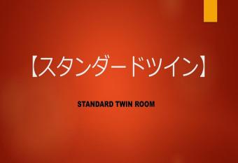 Kyonoyado Kiyomizu Gojo Kuretakeso allows 18 year olds to book a room