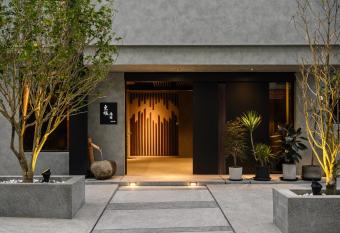 Yunoyado Onsen Hot Spring Hotel Deyang has Balcony rooms