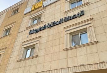 Ajwaa Al Msaa Apartments allows 18 year olds to book a room