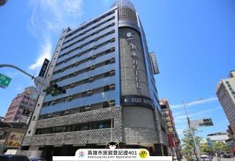 Nest Hotel allows 18 year olds to book a room