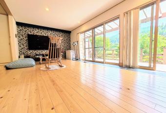 Ukiha Kojio no Akari has Balcony rooms