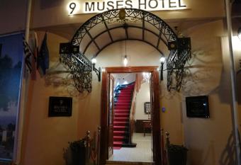 9 Muses Hotel allows 18 year olds to book a room