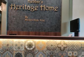 Hebbar s Heritage Home has Balcony rooms