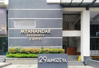 Myanandar Residence & Hotel has Balcony rooms