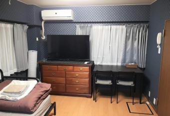 K2 Fuchu                    has Balcony rooms