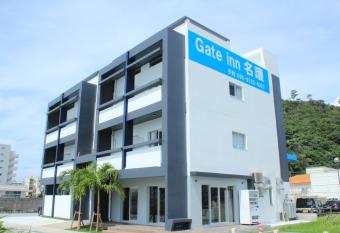 Gate in Nago has Balcony rooms