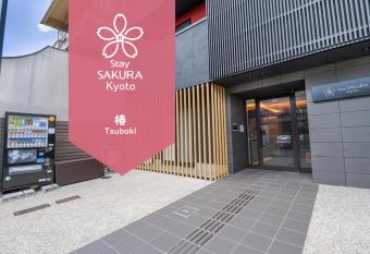 Stay SAKURA Kyoto TSUBAKI allows 18 year olds to book a room