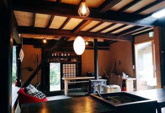 Uenohara - House / Vacation STAY 47885 has Smoking rooms