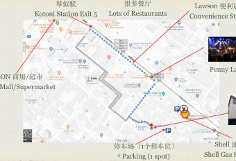 HDO Kotoni Grand House 6LDK max 21ppl 2xParking has rooms with a private hot tub