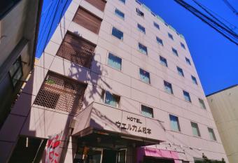 Hotel Welcome Matsumoto has Smoking rooms