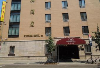 Windsor Hotel allows 18 year olds to book a room