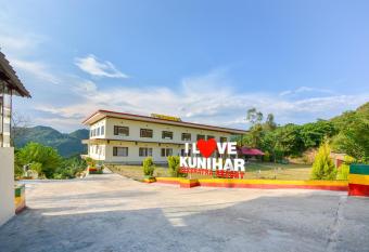 Nakshatra Resort has Smoking/Balcony rooms